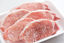 Picture of Frozen Beef