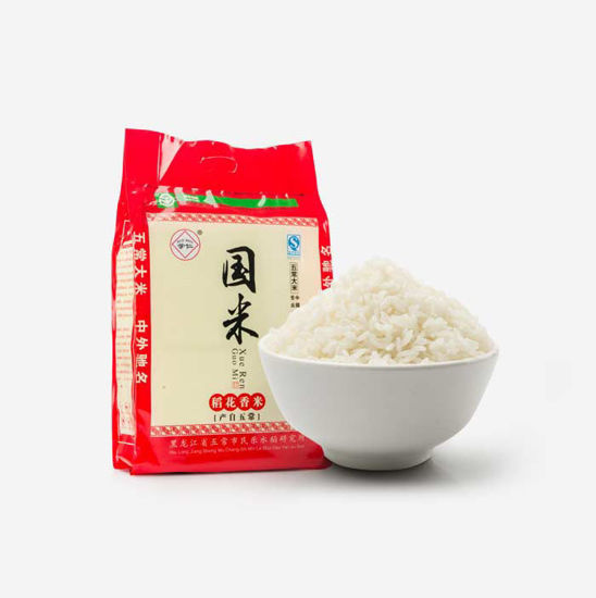 Picture of Rice
