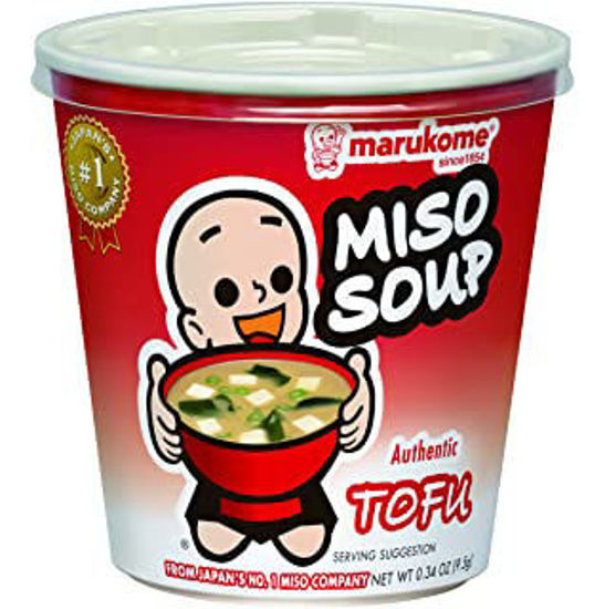 صورة Miyasaka Japanese Miso Soup